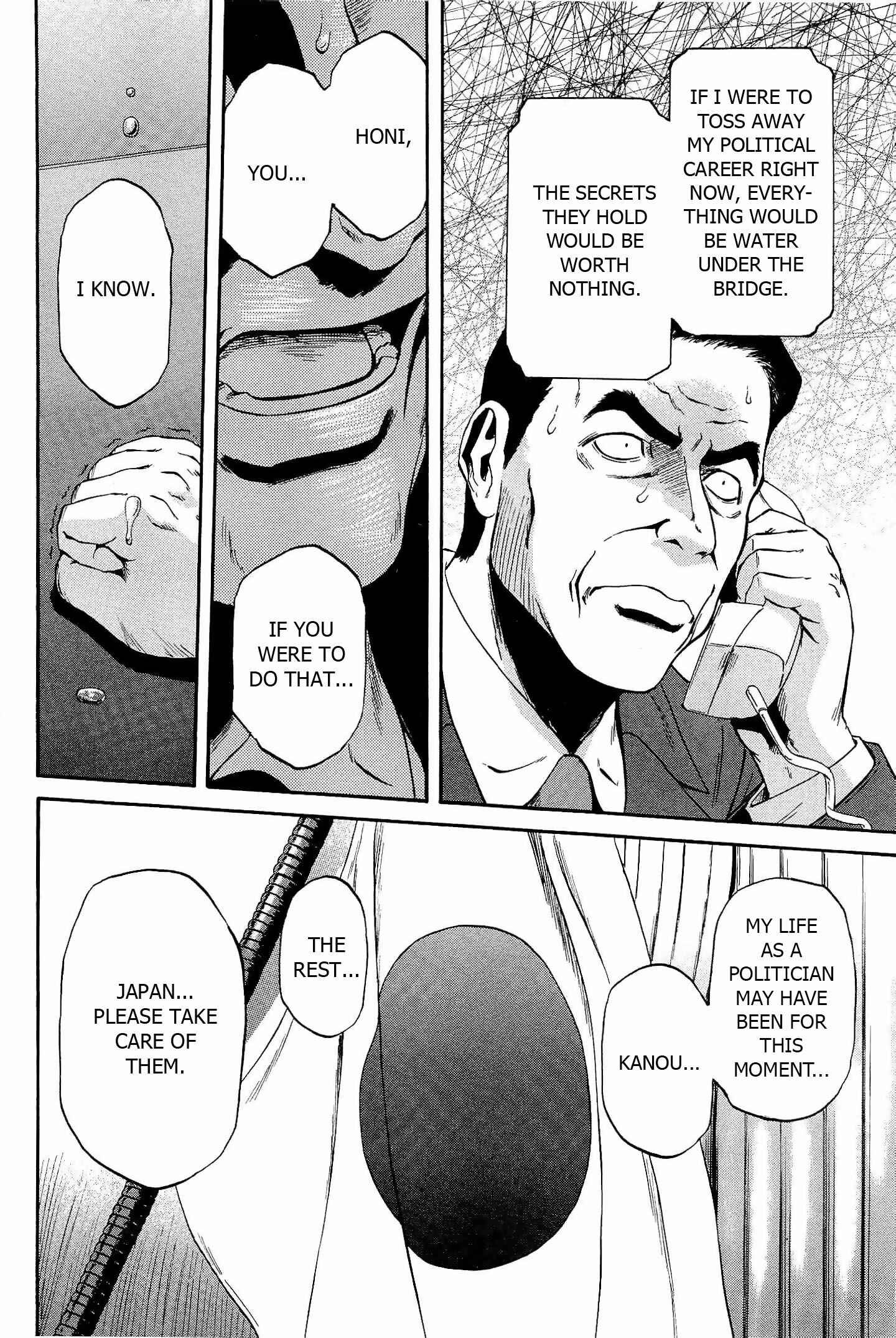 GATE - Jieitai Kanochi nite, Kaku Tatakaeri Chapter 21 - Page 26