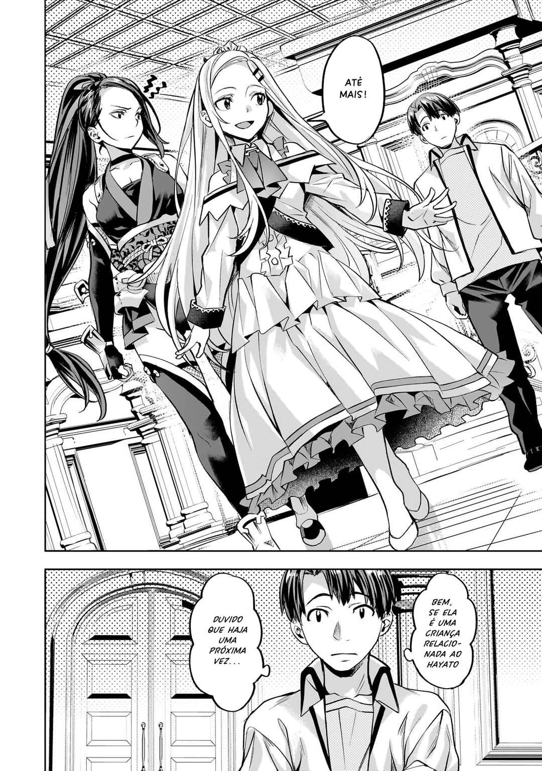 Isekai de Slow Life o (Ganbou) Chapter 56 - Page 19