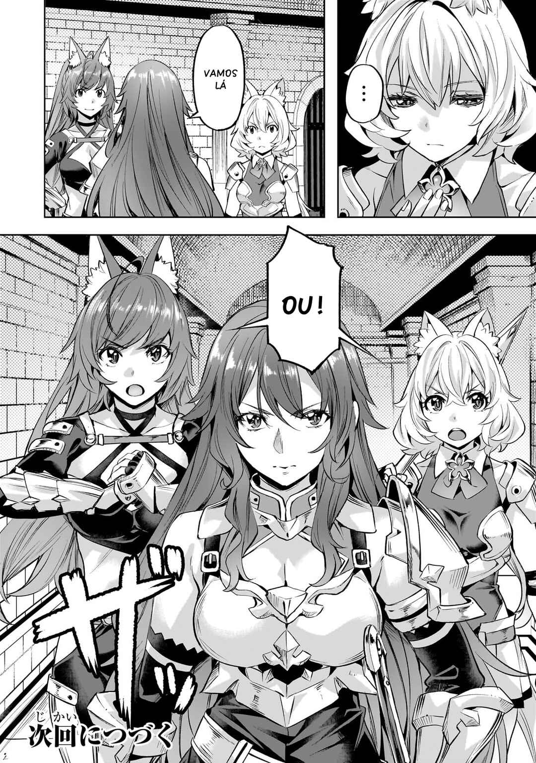 Isekai de Slow Life o (Ganbou) Chapter 56 - Page 21