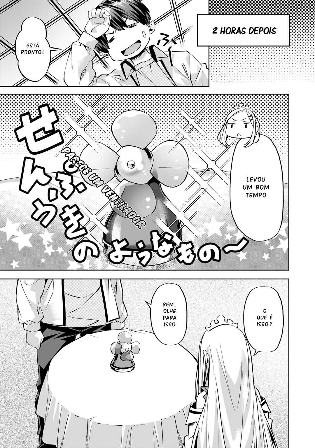 Isekai de Slow Life o (Ganbou) Chapter 56 - Page 6