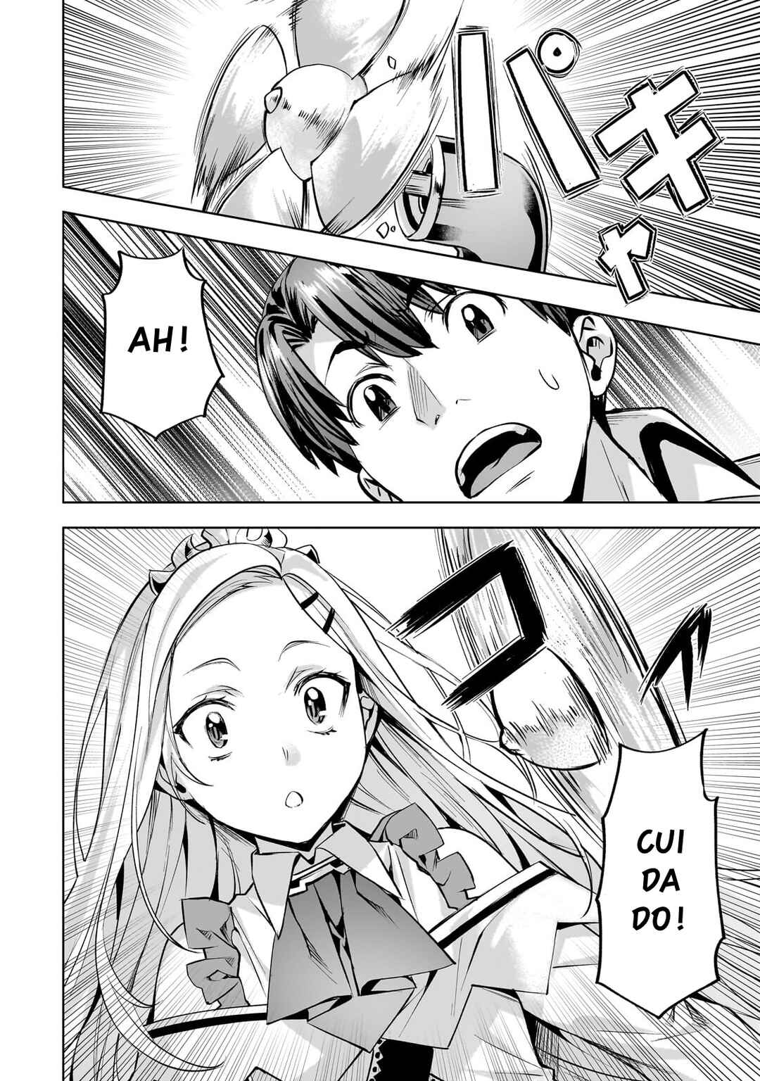 Isekai de Slow Life o (Ganbou) Chapter 56 - Page 9