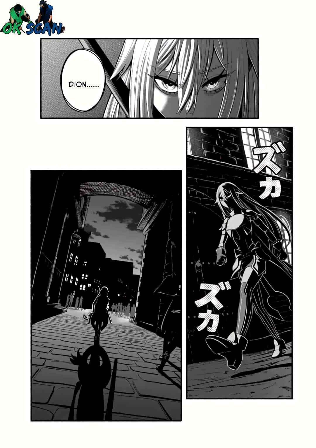 Ryuu to Ayumu Nariagari Boukensha-dou ~Youzumi toshite S-Rank Party kara Tsuihou Sareta Kaifuku Majutsushi, Suterareta Saki de Saikyou no Shinryuu o Fukkatsu Saseteshimau~ Chapter 14.1 - Page 4