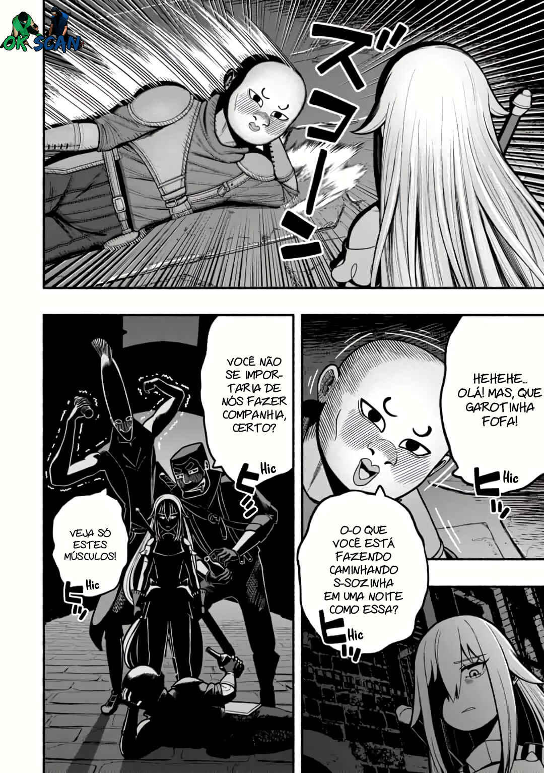 Ryuu to Ayumu Nariagari Boukensha-dou ~Youzumi toshite S-Rank Party kara Tsuihou Sareta Kaifuku Majutsushi, Suterareta Saki de Saikyou no Shinryuu o Fukkatsu Saseteshimau~ Chapter 14.1 - Page 5