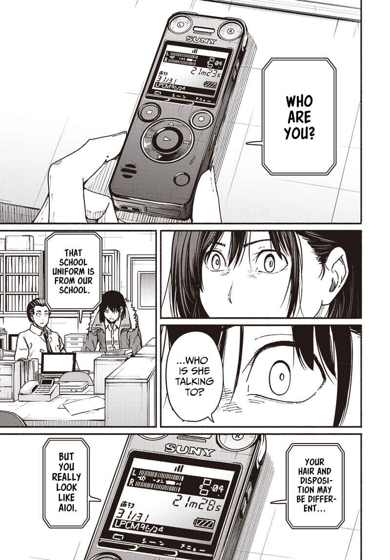 Atarashii Kimi e Chapter 10 - Page 10