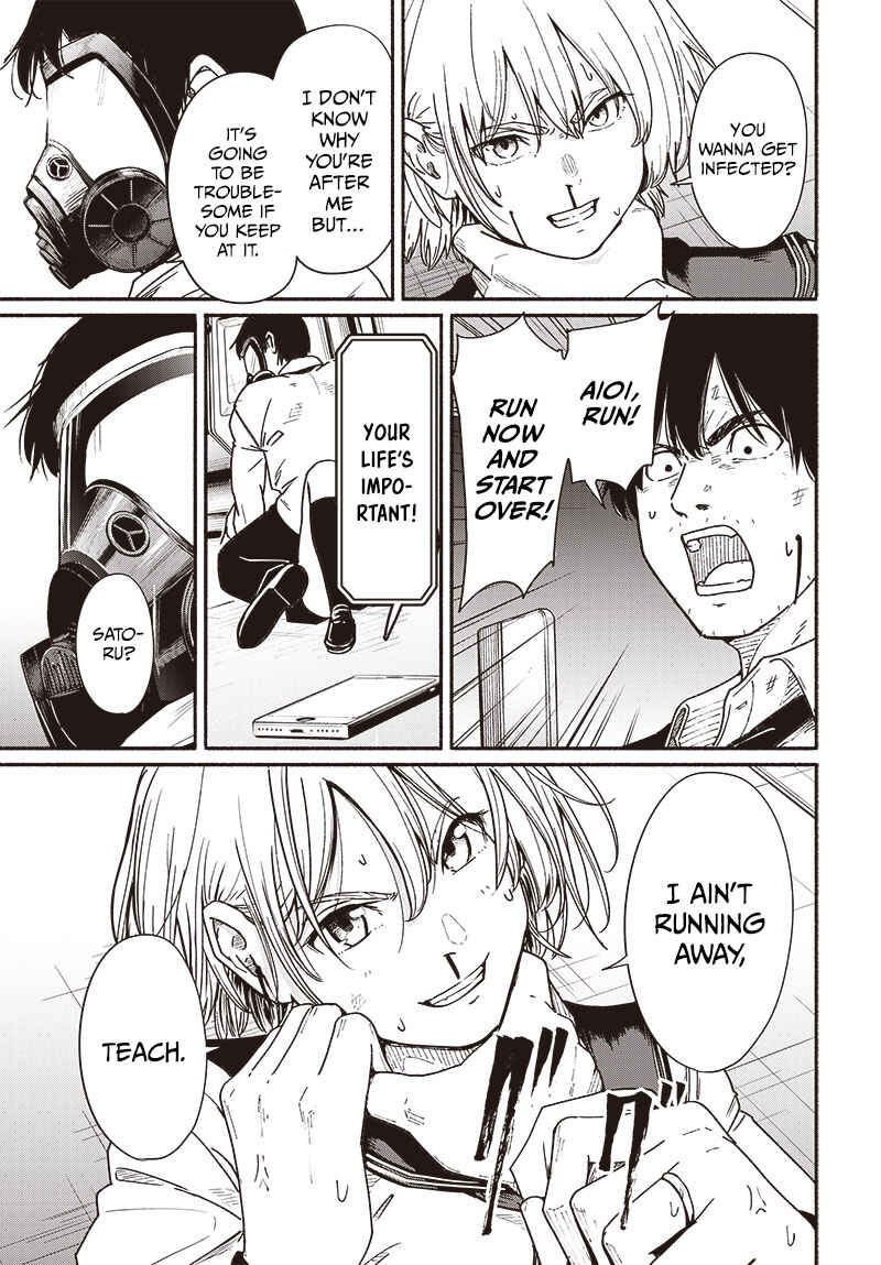 Atarashii Kimi e Chapter 10 - Page 20