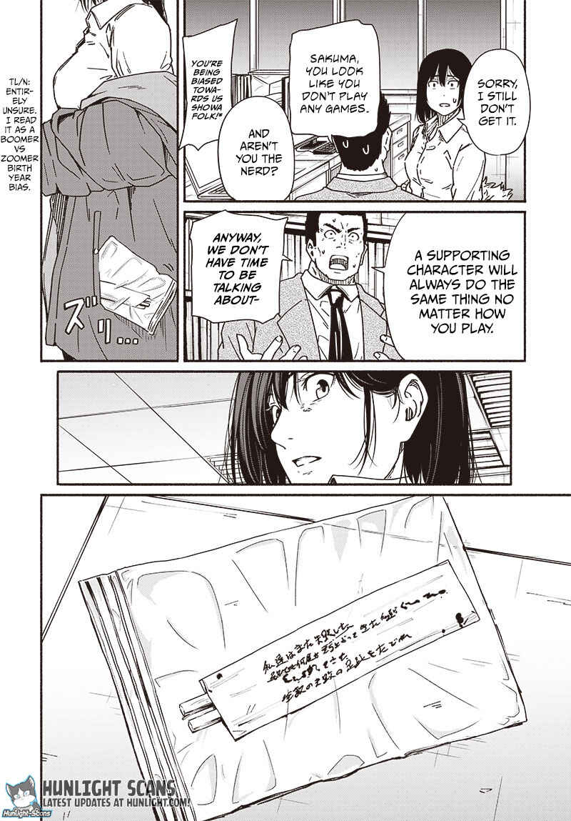 Atarashii Kimi e Chapter 10 - Page 25