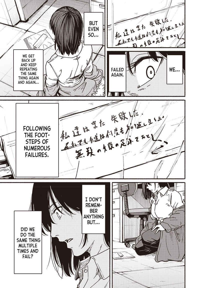 Atarashii Kimi e Chapter 10 - Page 26