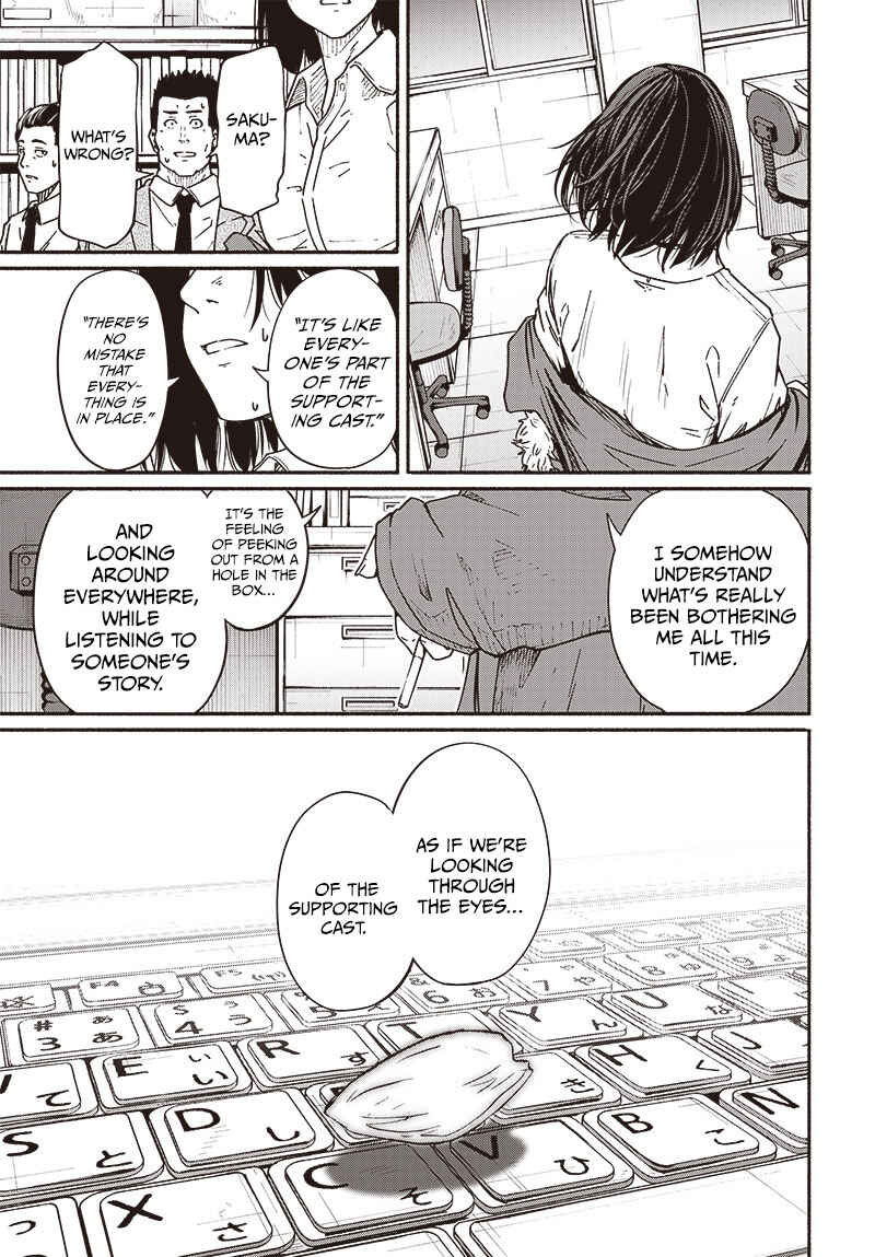 Atarashii Kimi e Chapter 10 - Page 28
