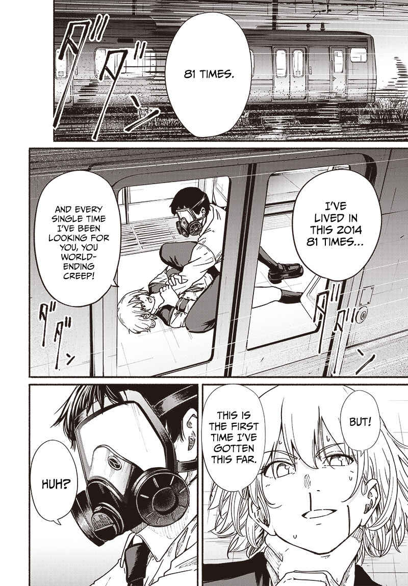 Atarashii Kimi e Chapter 10 - Page 31