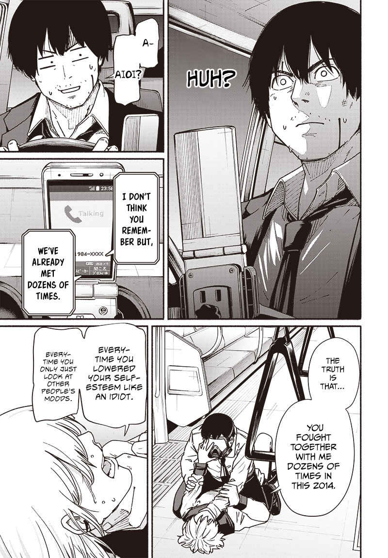 Atarashii Kimi e Chapter 10 - Page 32