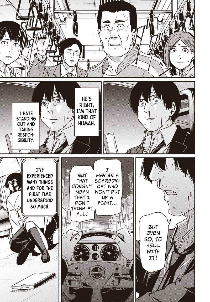Atarashii Kimi e Chapter 10 - Page 36