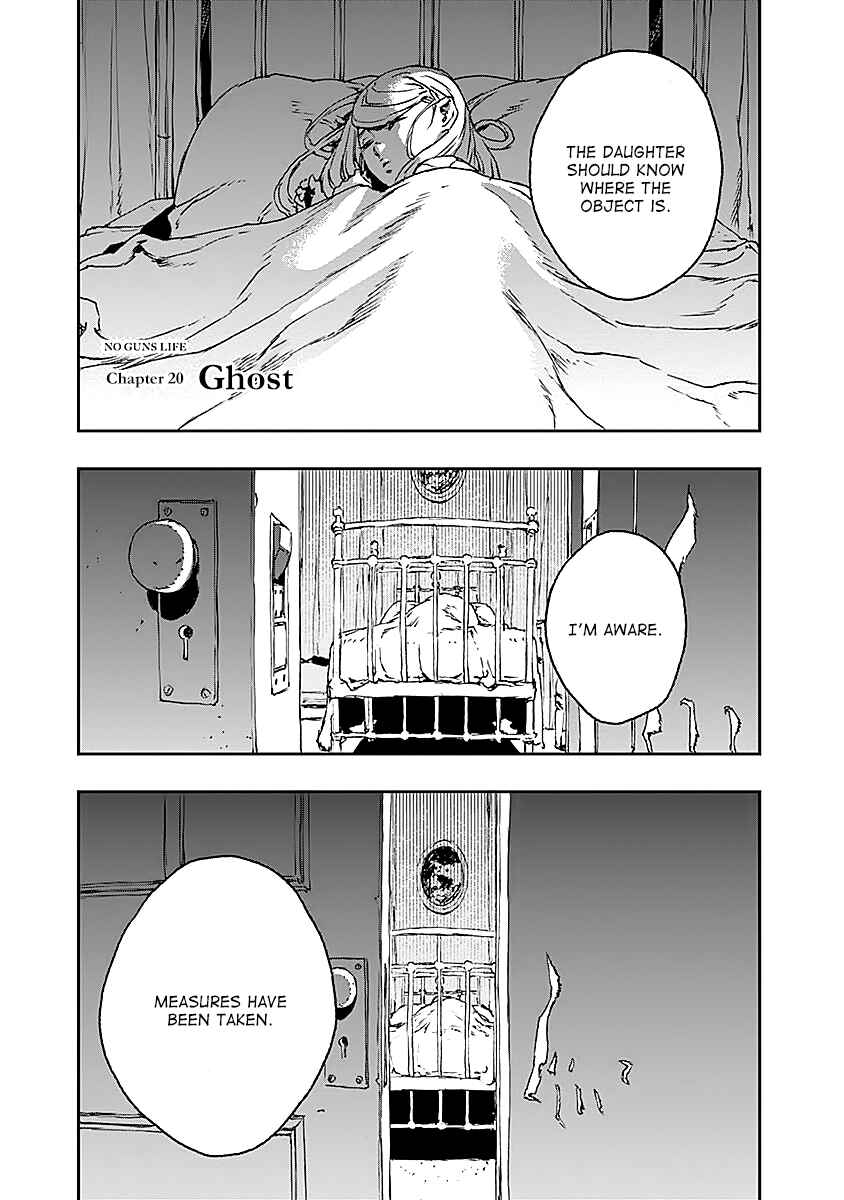 No Guns Life Chapter 20 - Page 1