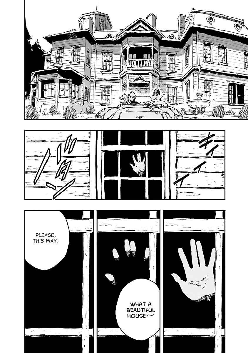 No Guns Life Chapter 20 - Page 16