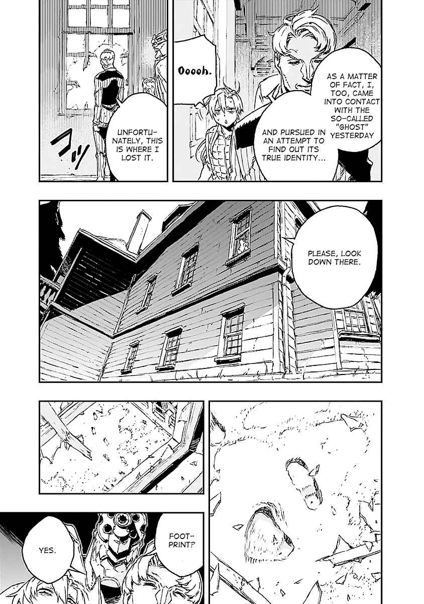 No Guns Life Chapter 20 - Page 19