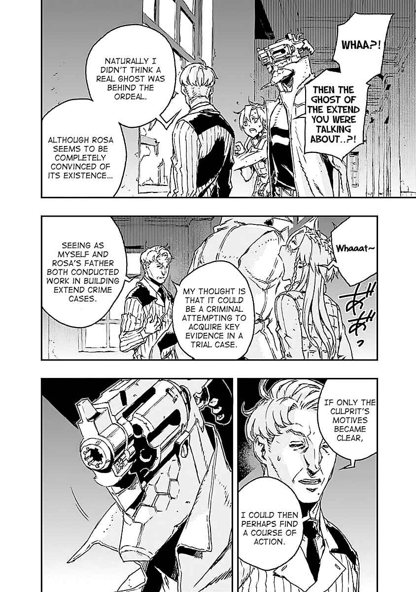 No Guns Life Chapter 20 - Page 20