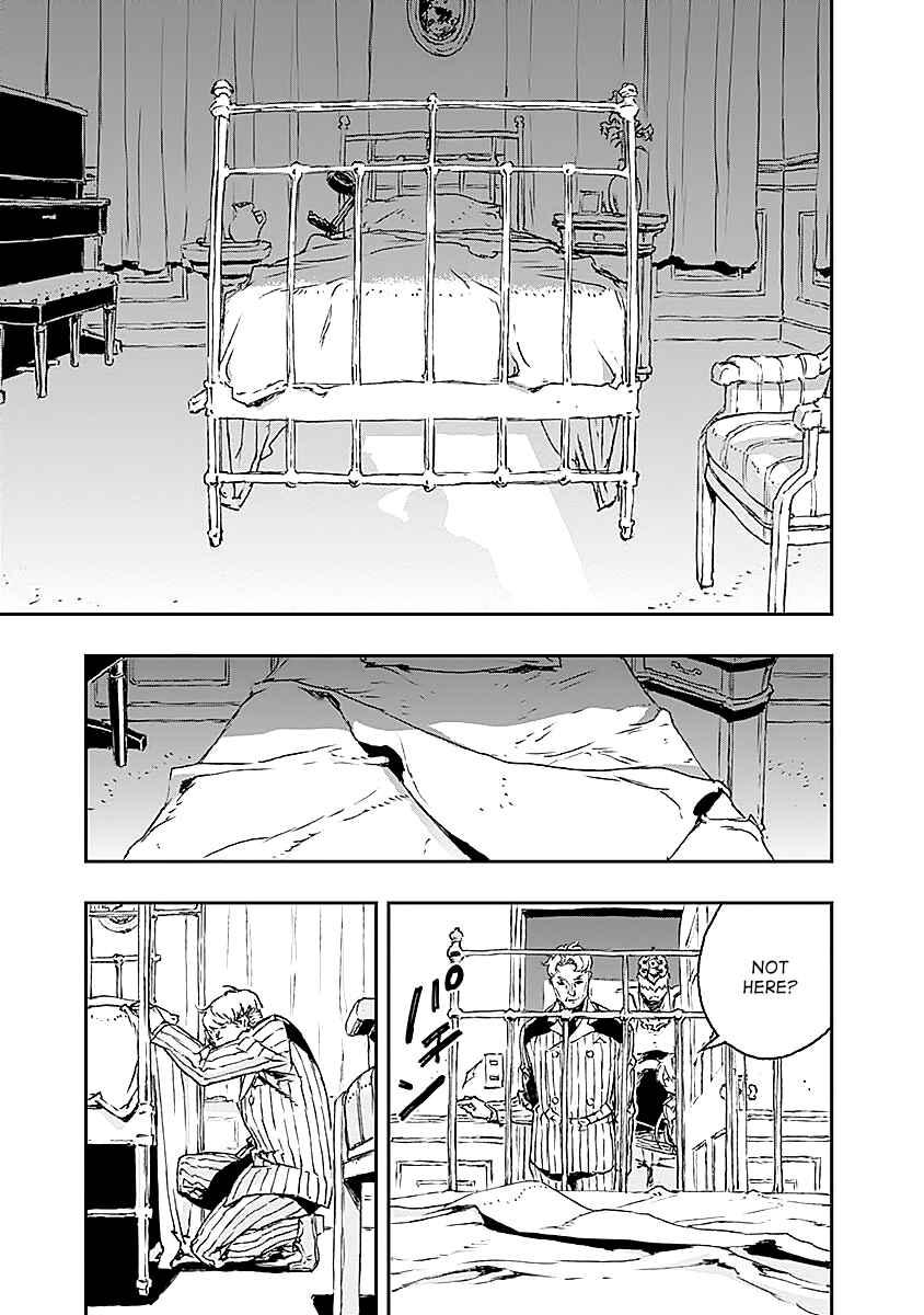 No Guns Life Chapter 20 - Page 23