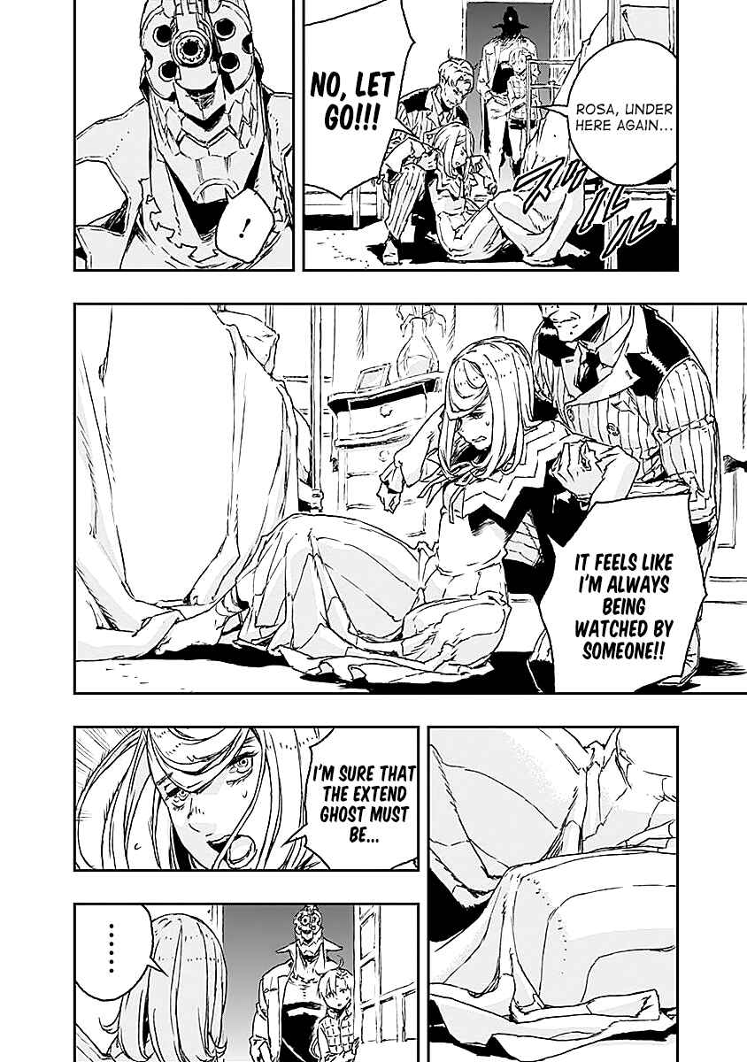 No Guns Life Chapter 20 - Page 24