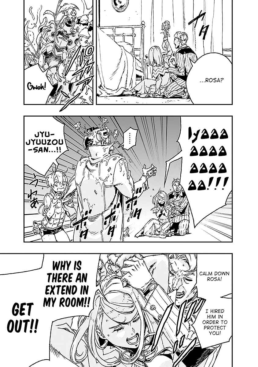 No Guns Life Chapter 20 - Page 25