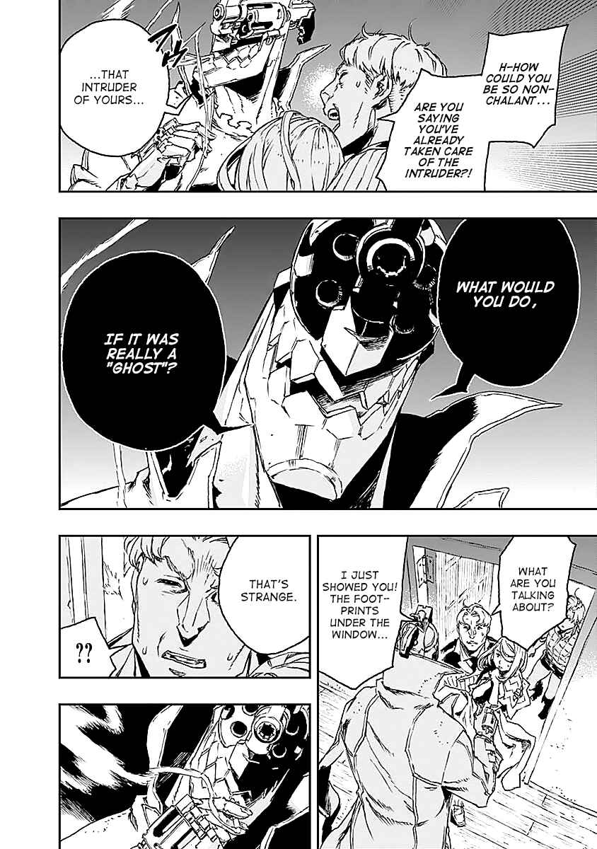 No Guns Life Chapter 20 - Page 40