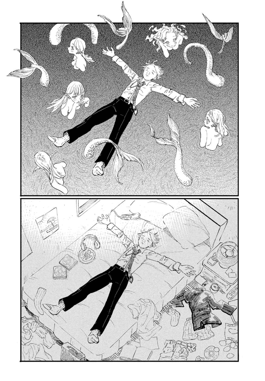 Do You Believe in Memories? Chapter ? - Page 22