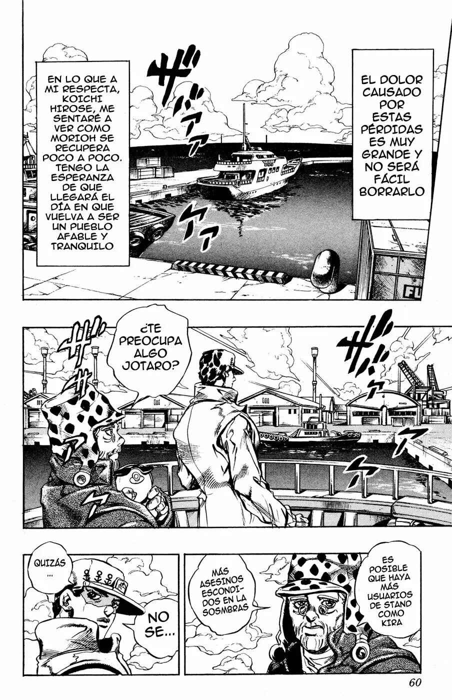 JoJo no Kimyou na Bouken: Part 4 - Diamond wa Kudakenai Chapter 174 - Page 13