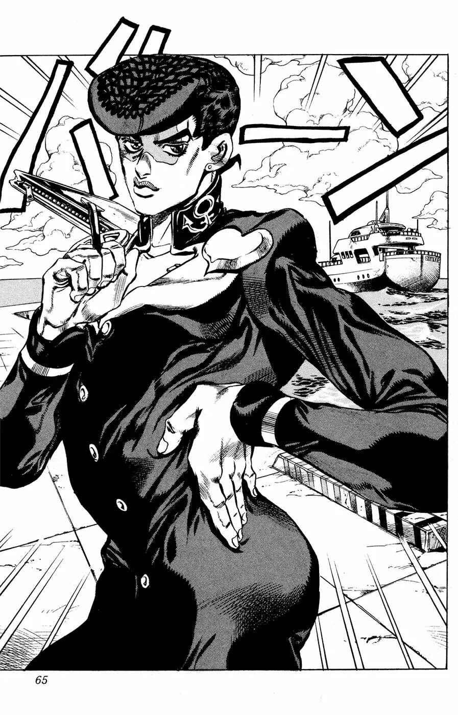 JoJo no Kimyou na Bouken: Part 4 - Diamond wa Kudakenai Chapter 174 - Page 18