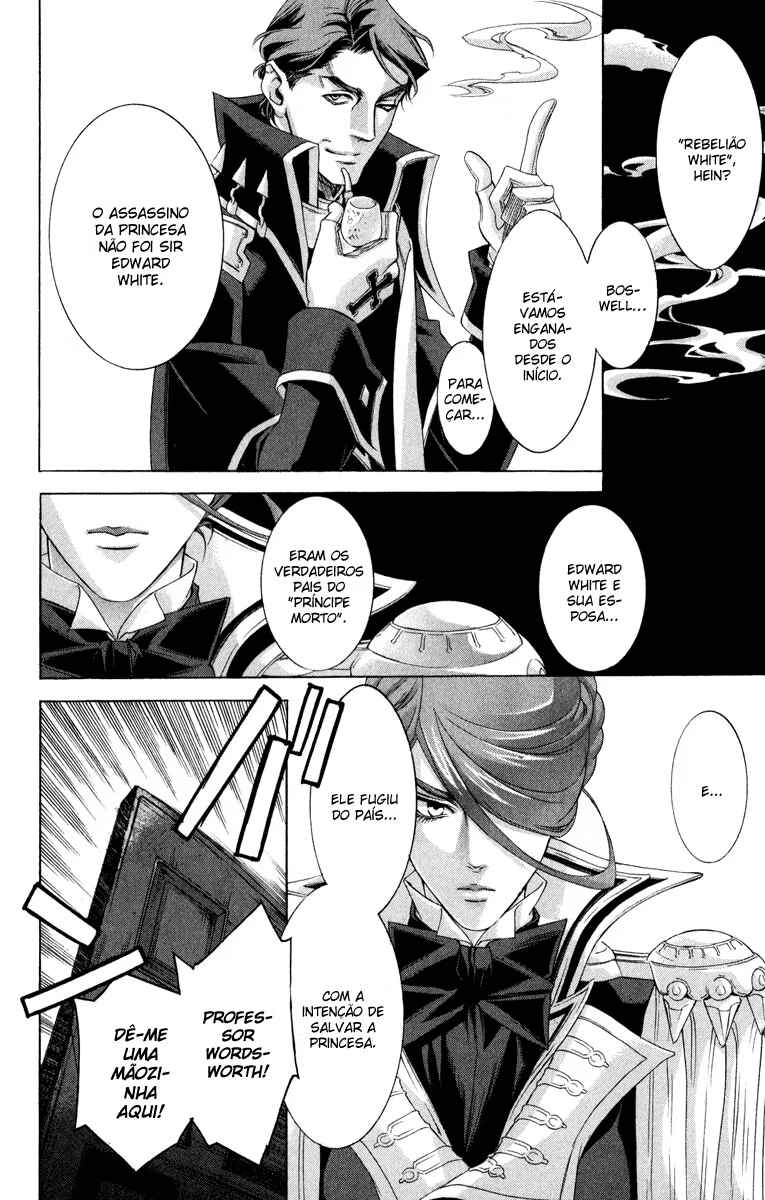 Trinity Blood Chapter 54 - Page 16