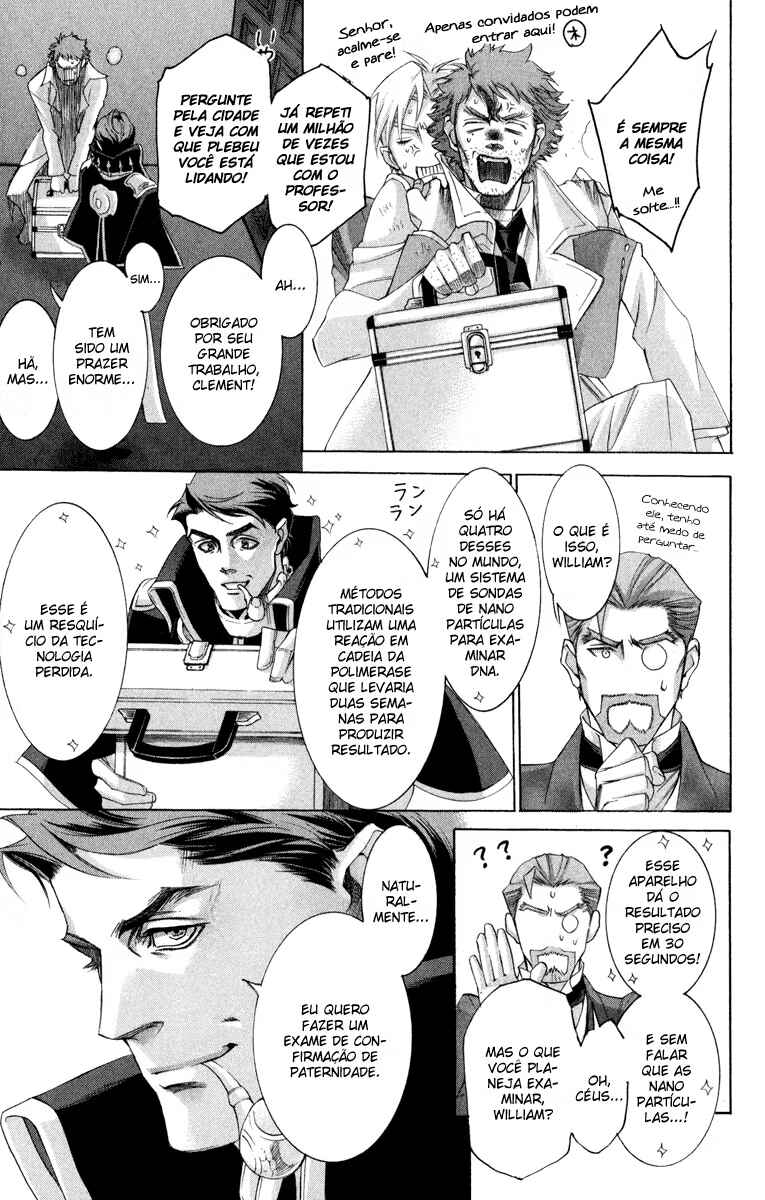 Trinity Blood Chapter 54 - Page 17