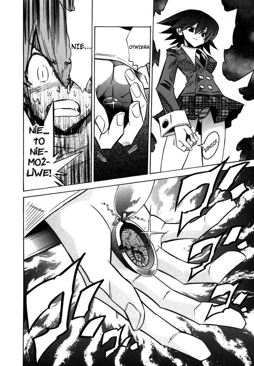 Needless Chapter 26 - Page 25