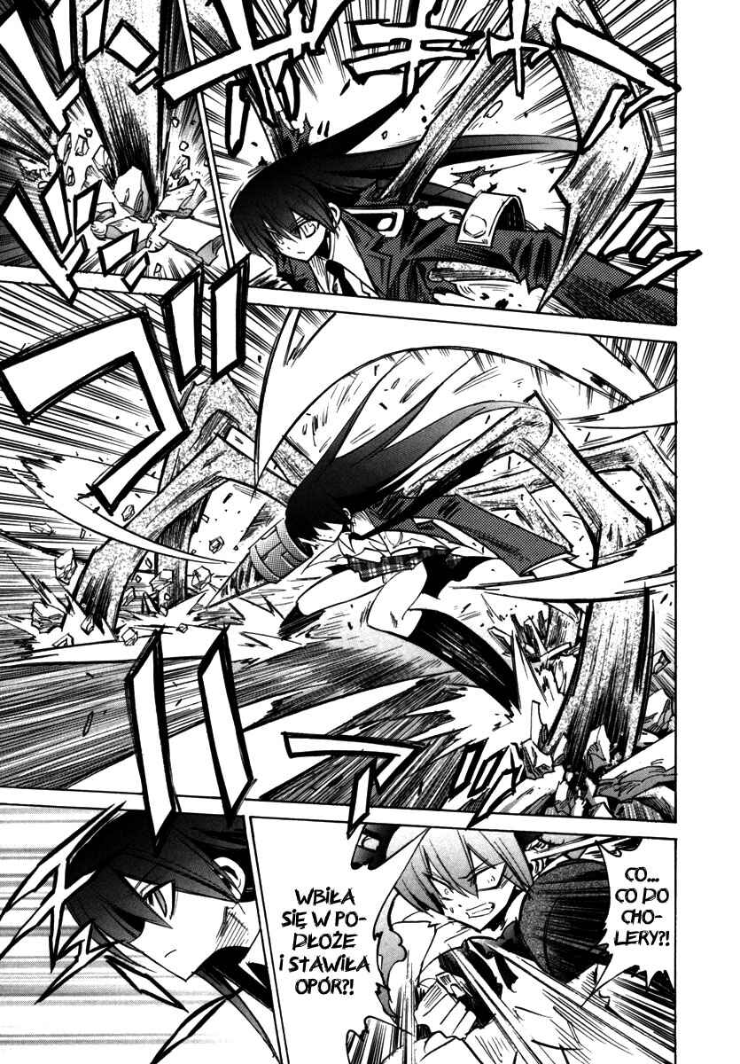 Needless Chapter 26 - Page 4