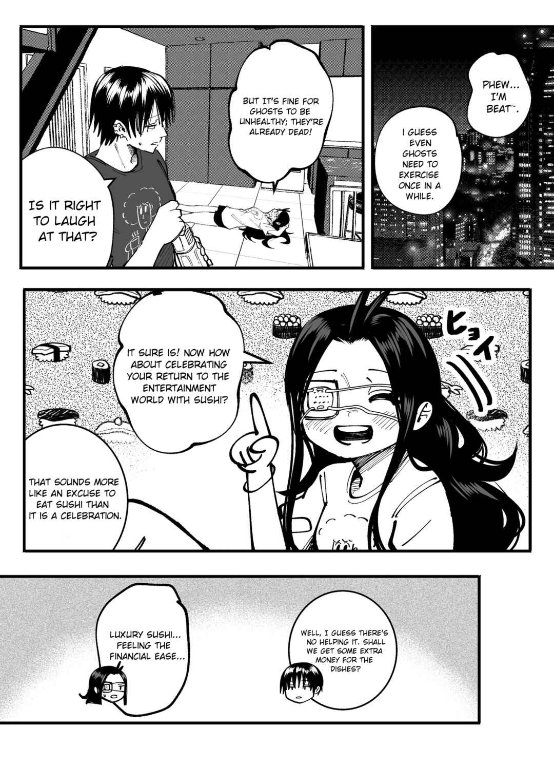 Mou Sawarenai Kimi Chapter 56 - Page 2