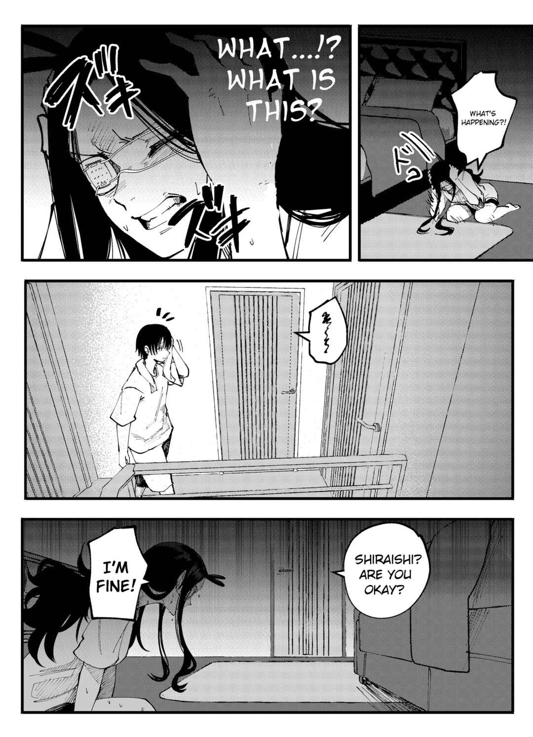 Mou Sawarenai Kimi Chapter 56 - Page 6