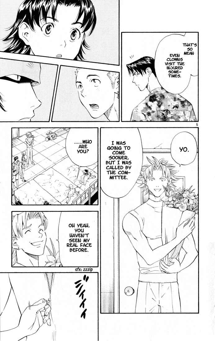 Yakitate!! Japan Chapter 78 - Page 10
