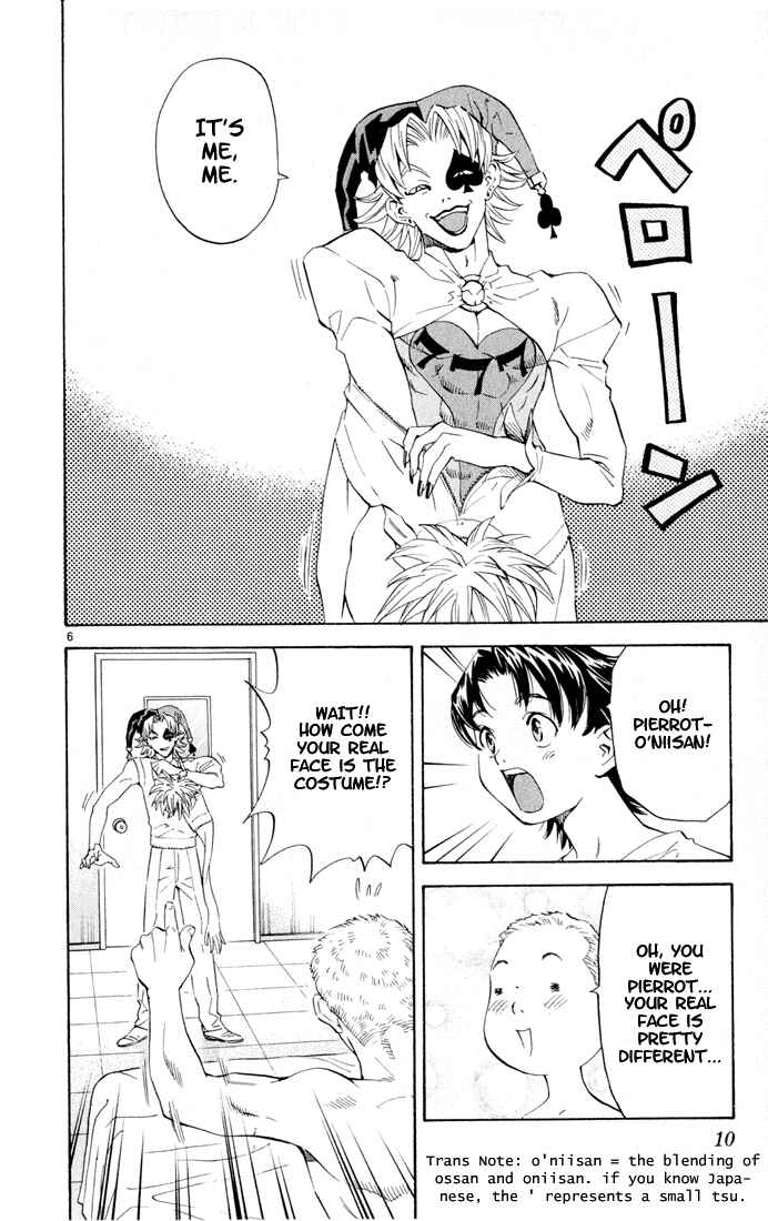 Yakitate!! Japan Chapter 78 - Page 11