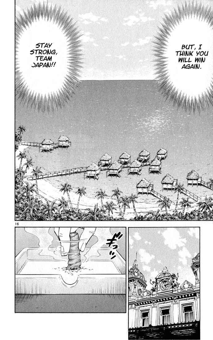 Yakitate!! Japan Chapter 78 - Page 21