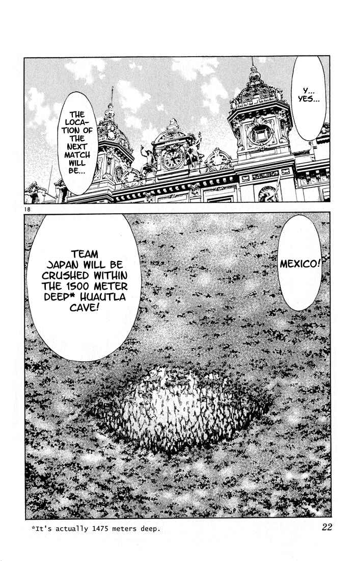 Yakitate!! Japan Chapter 78 - Page 23