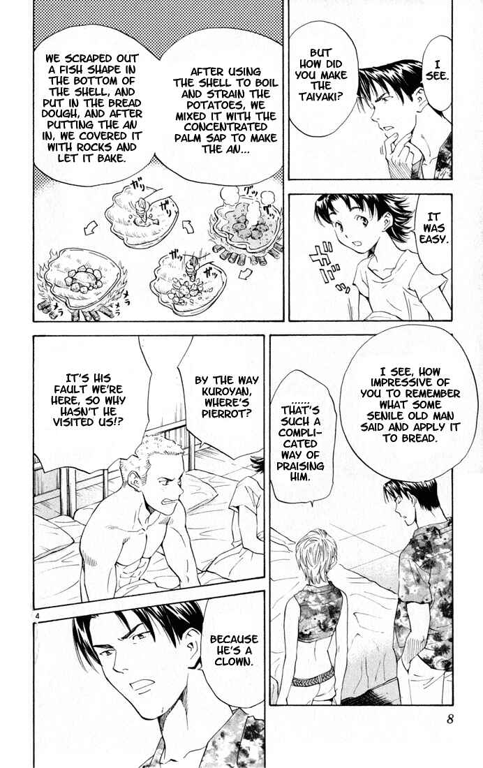 Yakitate!! Japan Chapter 78 - Page 9