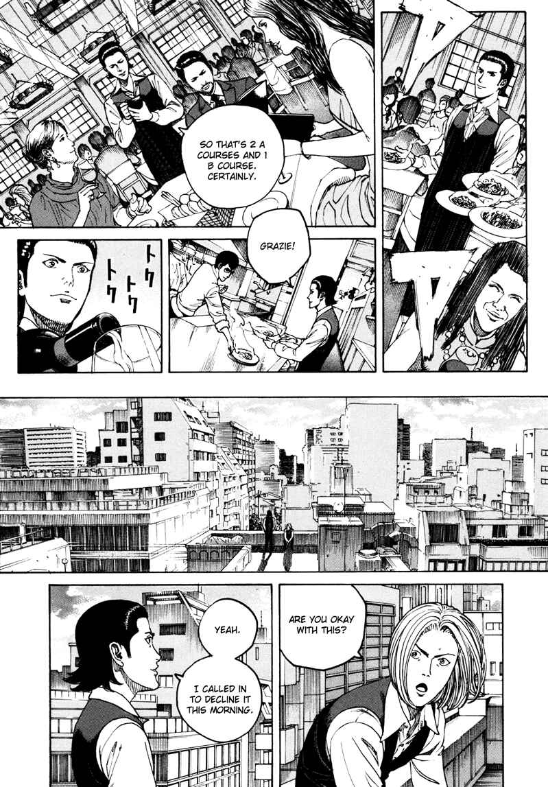 Bambino! Secondo Chapter 17 - Page 7