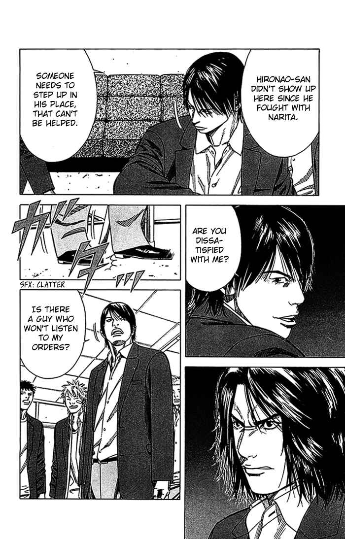 Angel Voice Chapter 16 - Page 10