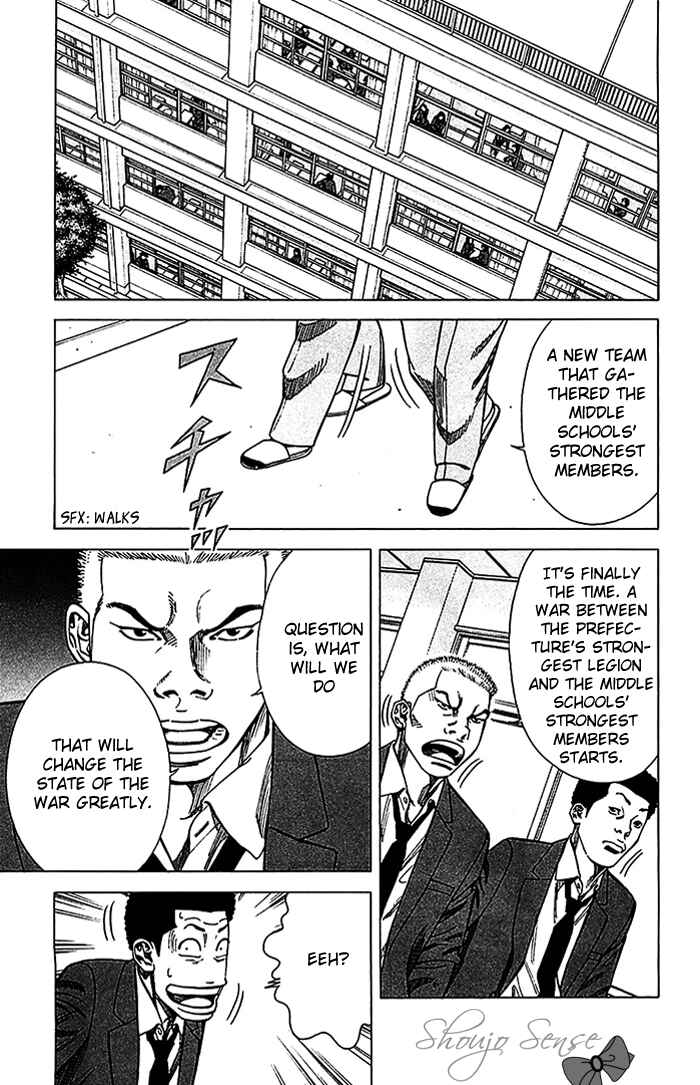 Angel Voice Chapter 16 - Page 13