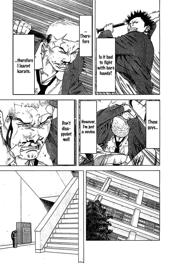 Angel Voice Chapter 16 - Page 21