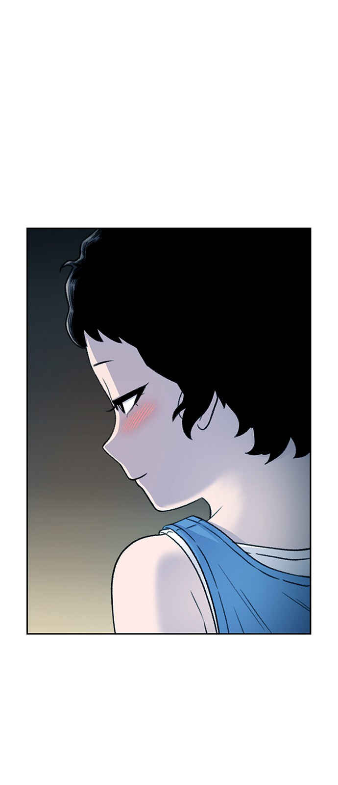 Byeorisamsyap Chapter 68 - Page 14