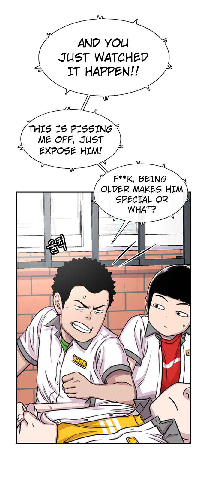 Byeorisamsyap Chapter 68 - Page 41