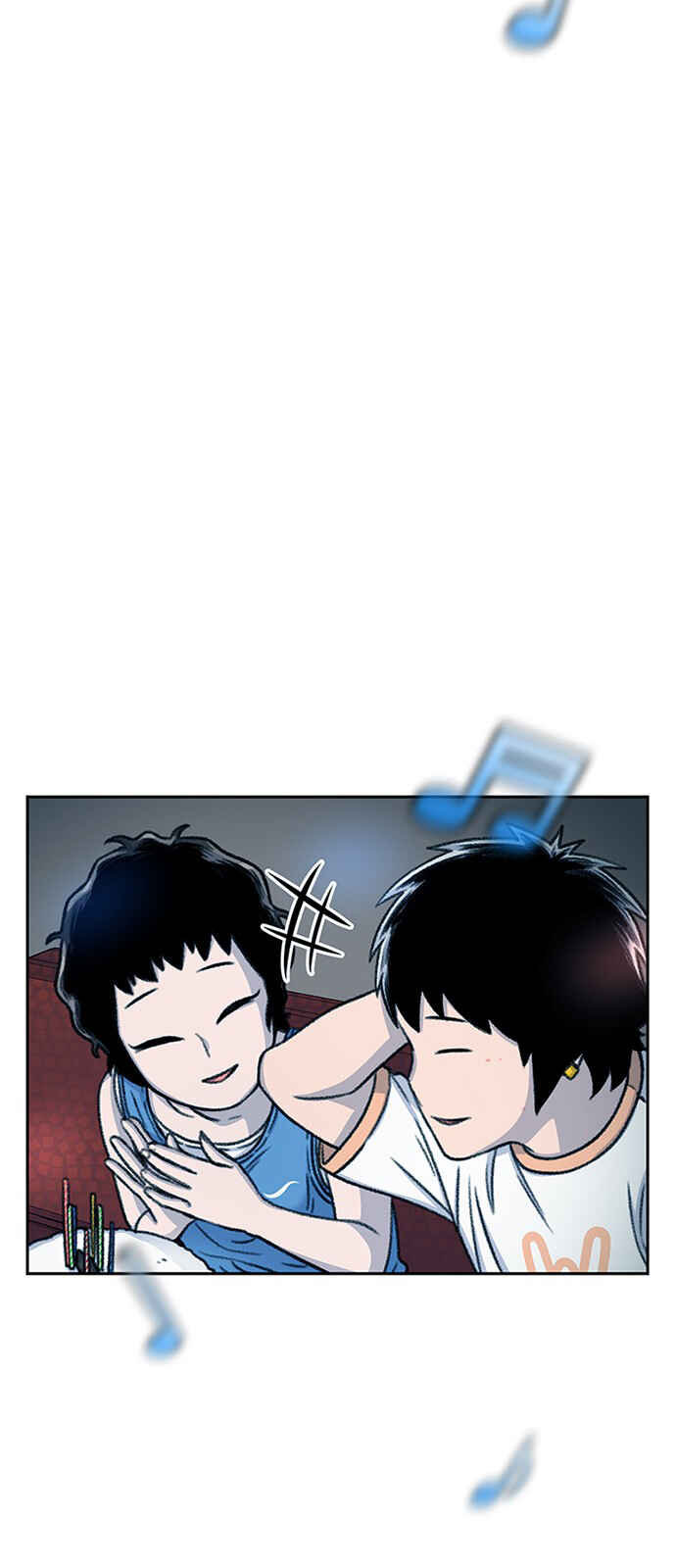 Byeorisamsyap Chapter 68 - Page 5