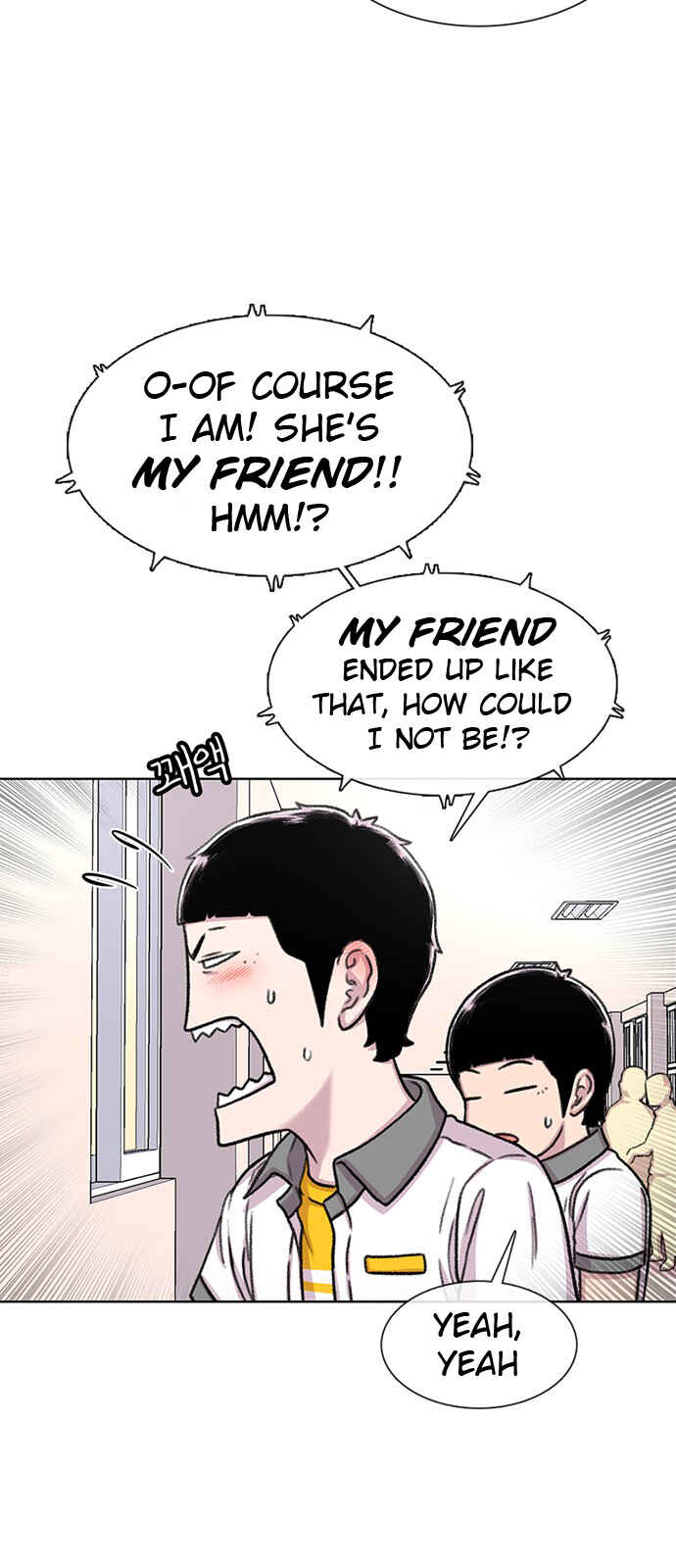 Byeorisamsyap Chapter 68 - Page 55