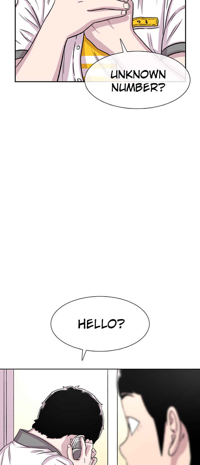 Byeorisamsyap Chapter 68 - Page 63