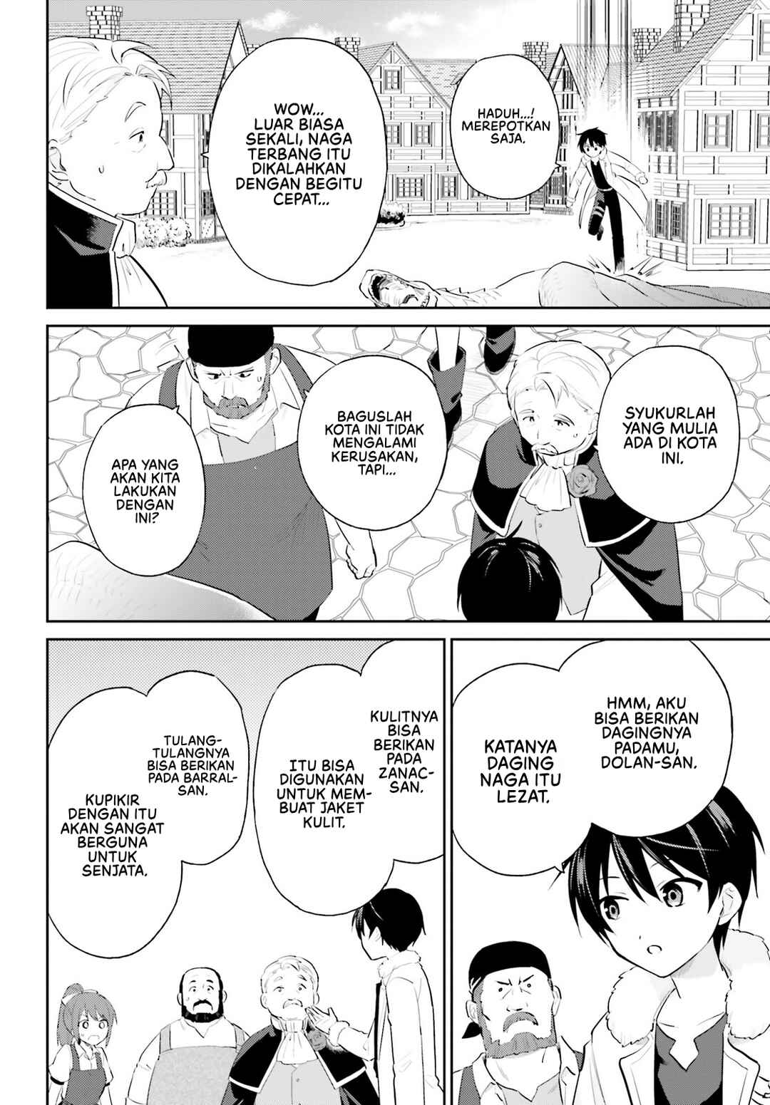 Isekai wa Smartphone to Tomo ni Chapter 90 - Page 15