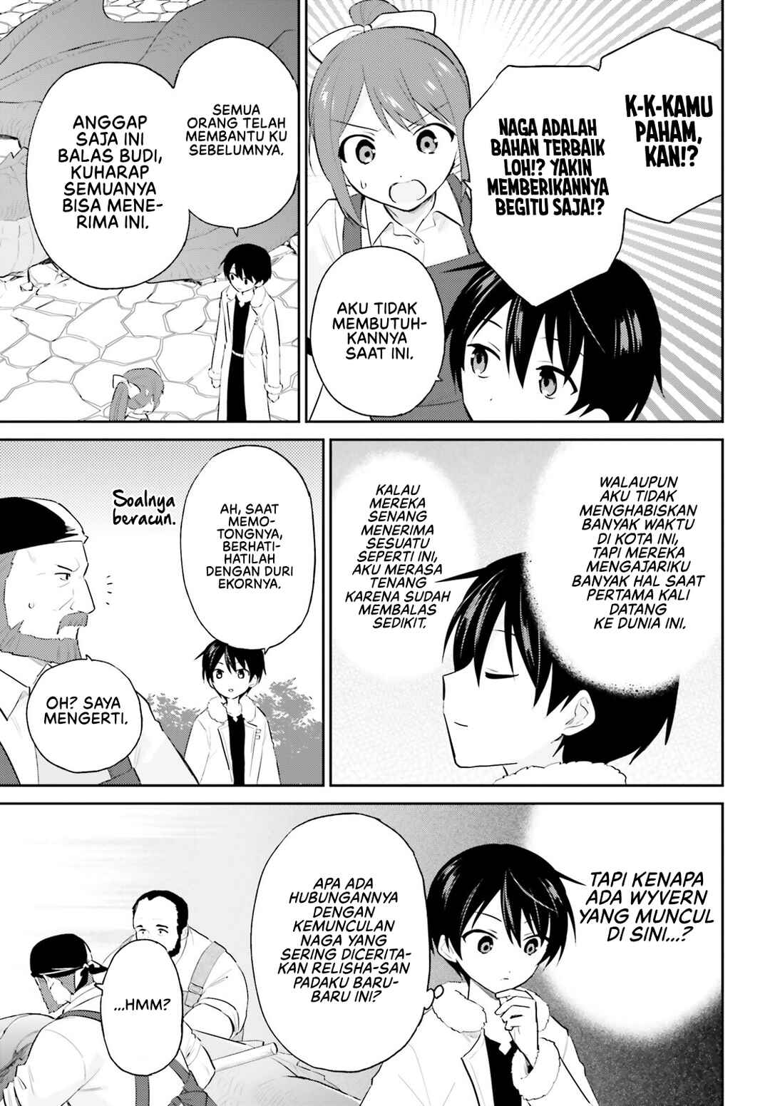 Isekai wa Smartphone to Tomo ni Chapter 90 - Page 16