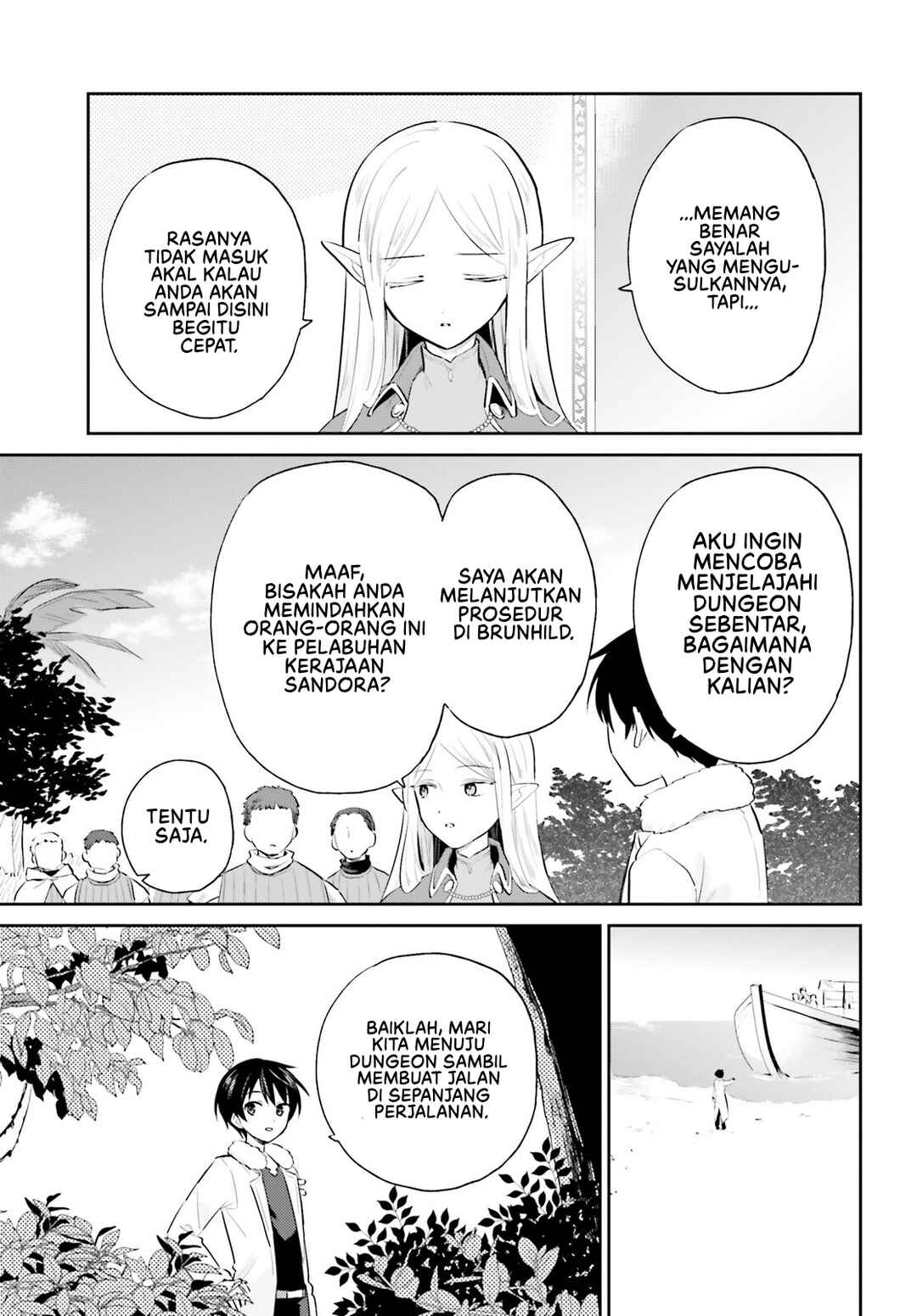 Isekai wa Smartphone to Tomo ni Chapter 90 - Page 4