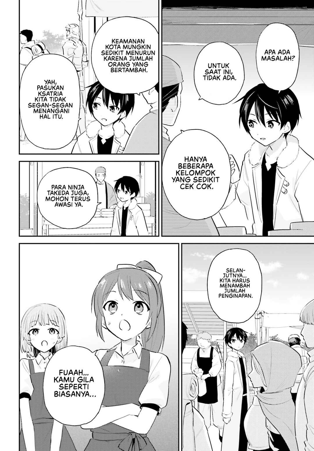 Isekai wa Smartphone to Tomo ni Chapter 90 - Page 9